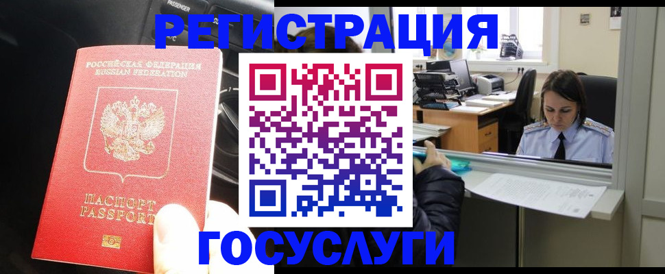 форма 3 в Партизанске